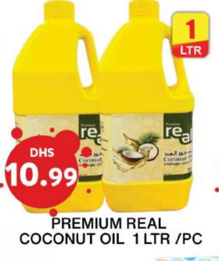 Coconut Oil available at Grand Hyper Market in UAE - Sharjah / Ajman