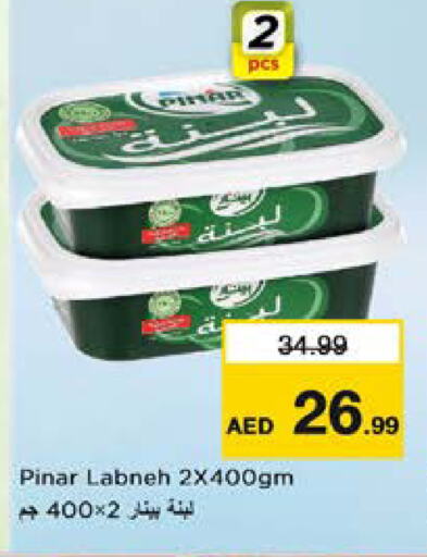 PINAR Labneh available at Nesto Hypermarket in UAE - Sharjah / Ajman