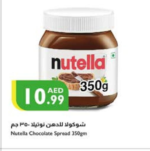 Chocolate Spread available at Istanbul Supermarket in UAE - Abu Dhabi