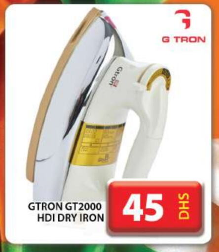 GTRON Ironbox available at Grand Hyper Market in UAE - Dubai