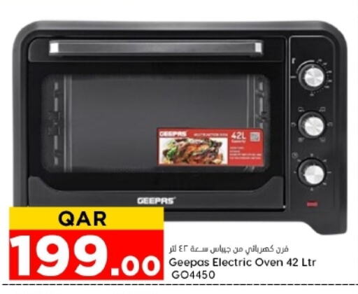 GEEPAS Microwave Oven available at Dana Hypermarket in Qatar - Umm Salal