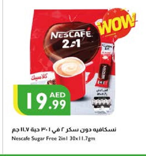 NESCAFE Coffee available at Istanbul Supermarket in UAE - Al Ain