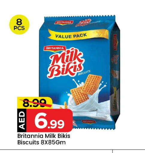 BRITANNIA available at Mark & Save in UAE - Abu Dhabi