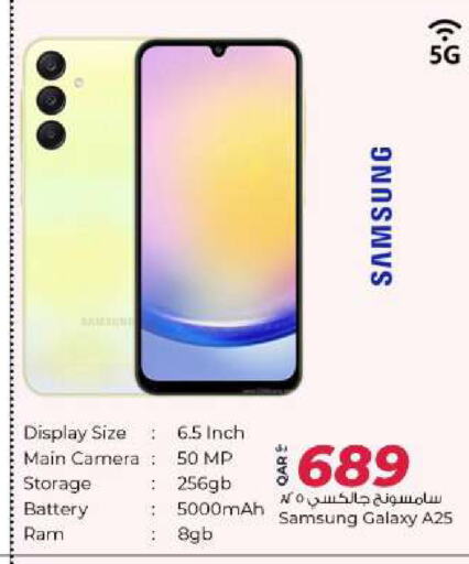 SAMSUNG available at Al Rawabi Electronics in Qatar - Al Rayyan