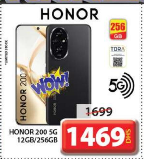 HONOR available at Grand Hyper Market in UAE - Sharjah / Ajman