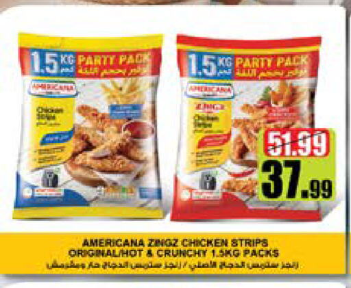 AMERICANA Chicken Strips available at Nesto Hypermarket in UAE - Sharjah / Ajman