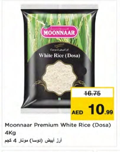 White Rice available at Nesto Hypermarket in UAE - Ras al Khaimah