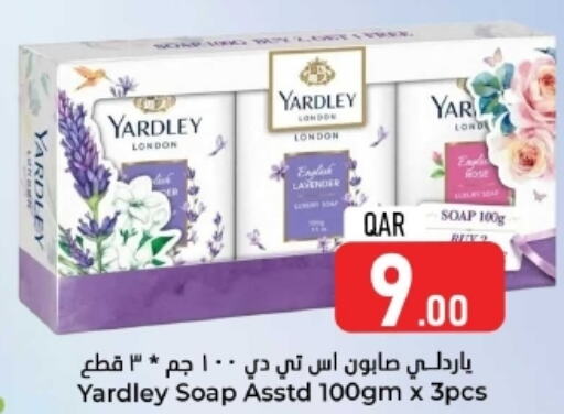 YARDLEY available at Dana Hypermarket in Qatar - Al Shamal