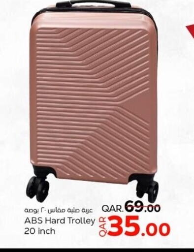 Trolley available at Paris Hypermarket in Qatar - Al-Shahaniya