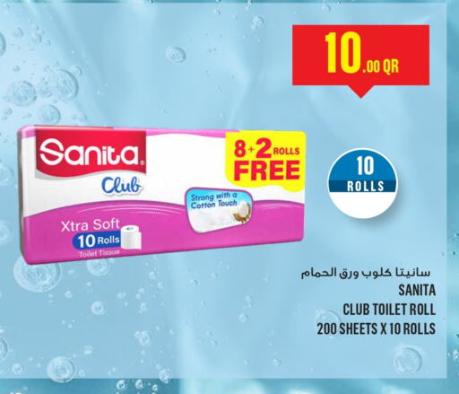 SANITA available at Monoprix in Qatar - Al Wakra