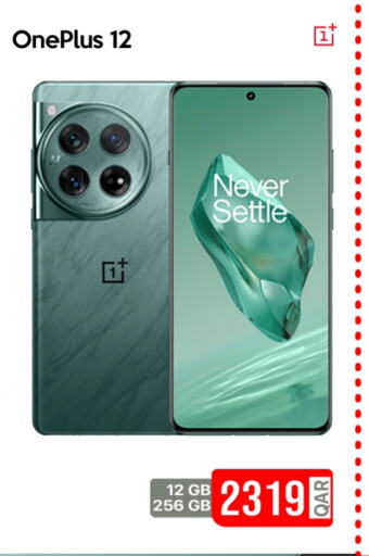 ONEPLUS available at iCONNECT  in Qatar - Al Rayyan