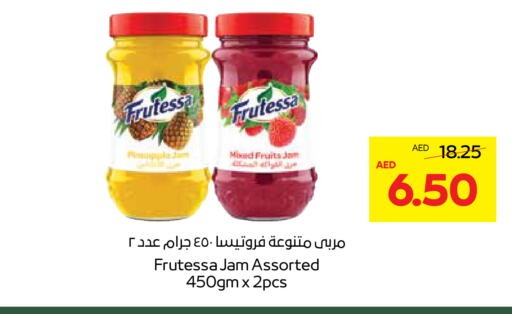 Jam available at Abu Dhabi COOP in UAE - Abu Dhabi