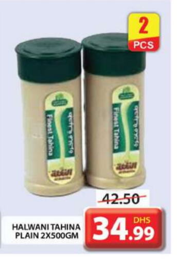 Tahina & Halawa available at Grand Hyper Market in UAE - Dubai