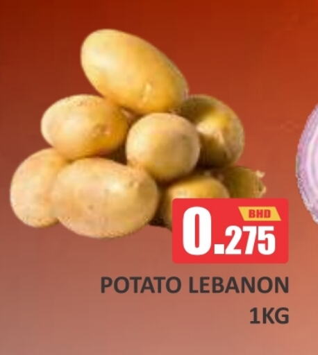 بطاطا from Lebanon available at طلال ماركت in البحرين