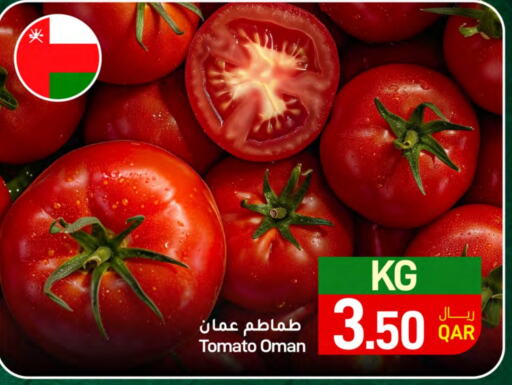 Tomato from Oman available at SPAR in Qatar - Al Wakra