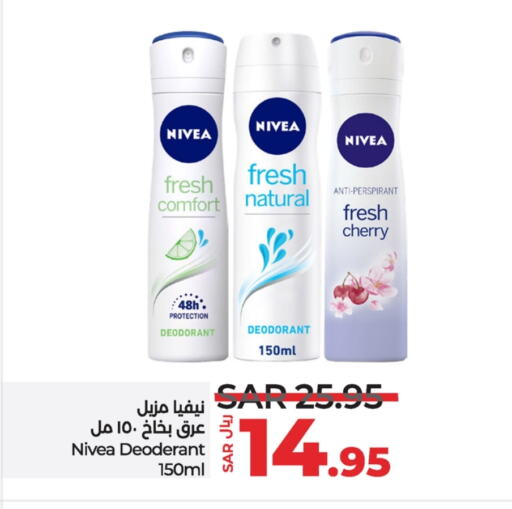 Nivea available at LULU Hypermarket in KSA, Saudi Arabia, Saudi - Khamis Mushait