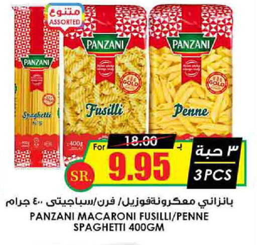 Macaroni available at Prime Supermarket in KSA, Saudi Arabia, Saudi - Najran