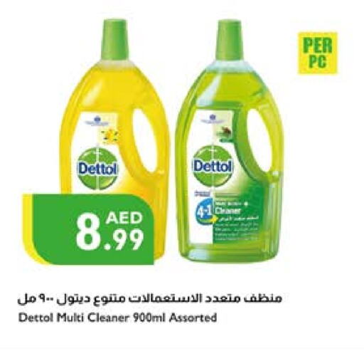 DETTOL Disinfectant available at Istanbul Supermarket in UAE - Dubai