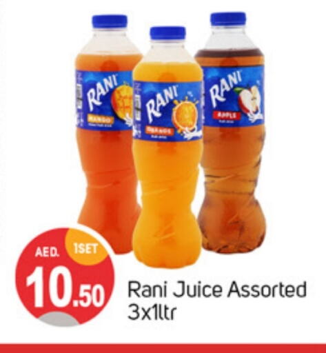 RANI available at TALAL MARKET in UAE - Sharjah / Ajman