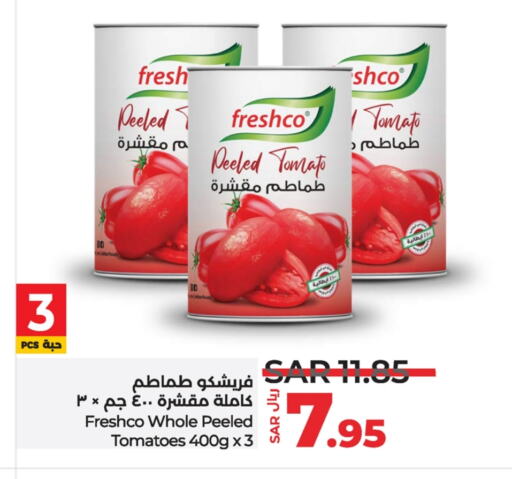 Tomato available at لولو هايبرماركت in مملكة العربية السعودية, السعودية, سعودية - حائل‎