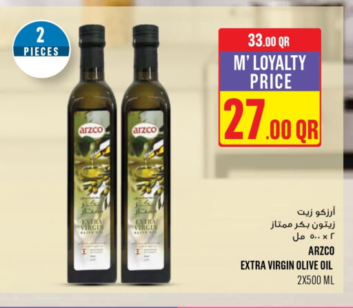 Virgin Olive Oil available at Monoprix in Qatar - Al Wakra