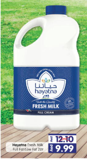 HAYATNA Fresh Milk available at Al Madina Hypermarket in UAE - Abu Dhabi