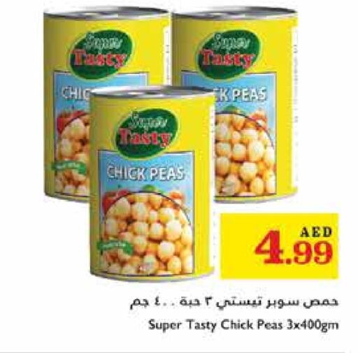 Chick Peas available at Trolleys Supermarket in UAE - Dubai