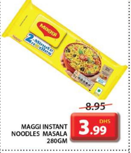 MAGGI Noodles available at Grand Hyper Market in UAE - Sharjah / Ajman