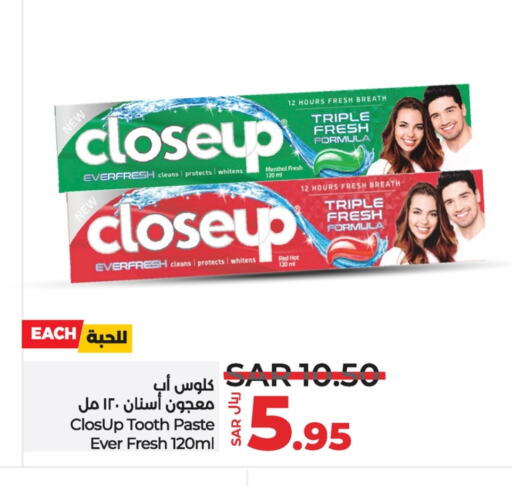 CLOSE UP Toothpaste available at LULU Hypermarket in KSA, Saudi Arabia, Saudi - Hafar Al Batin