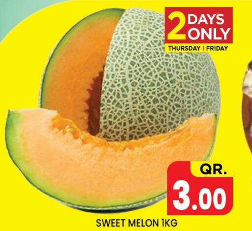 Sweet melon available at New Stop n Shop @Fereej Bin Omran in Qatar - Al Rayyan