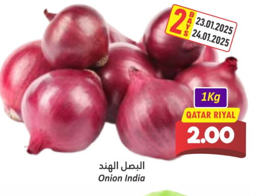 Onion from Qatar India available at Dana Hypermarket in Qatar - Al Daayen