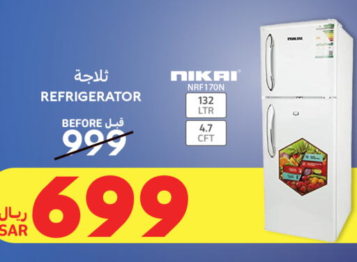 NIKAI Refrigerator available at Carrefour in KSA, Saudi Arabia, Saudi - Medina