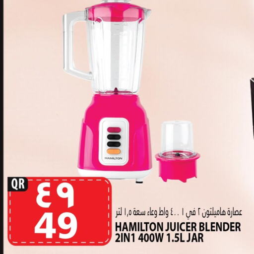 HAMILTON Mixer / Grinder available at Marza Hypermarket in Qatar - Umm Salal