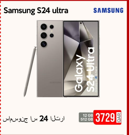 SAMSUNG S24 available at iCONNECT  in Qatar - Al Rayyan