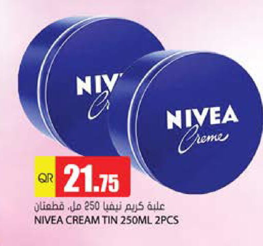 Nivea Face Cream available at Grand Hypermarket in Qatar - Al Rayyan