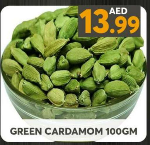 Dried Herbs available at Grand Hyper Market in UAE - Sharjah / Ajman