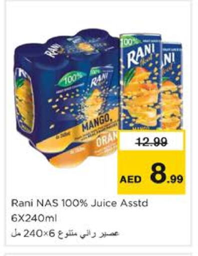 Mango available at Nesto Hypermarket in UAE - Sharjah / Ajman