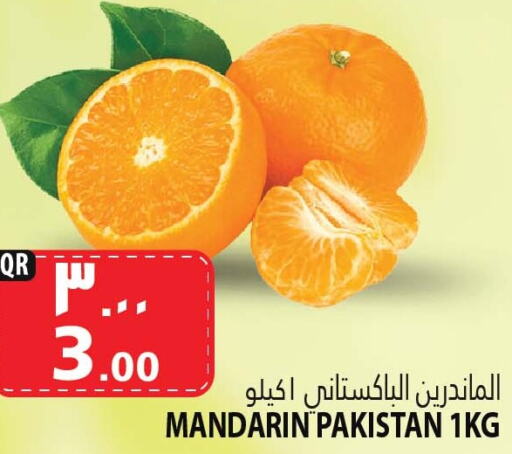 Mandarin available at مرزا هايبرماركت in قطر - الدوحة