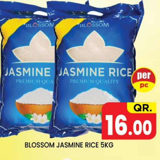 Jasmine Rice available at New Stop n Shop @Fereej Bin Omran in Qatar - Al Wakra