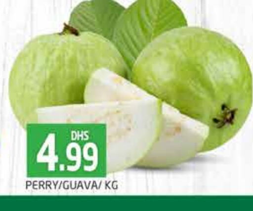 Guava available at PASONS GROUP in UAE - Dubai