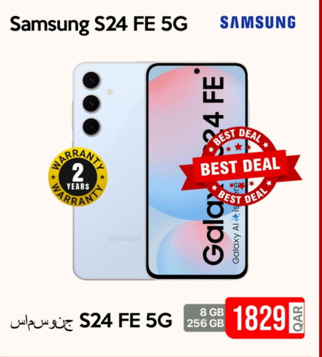 SAMSUNG S24 available at iCONNECT  in Qatar - Al Rayyan