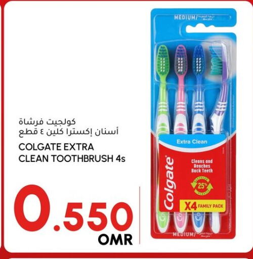 COLGATE Toothpaste available at Al Meera  in Oman - Salalah