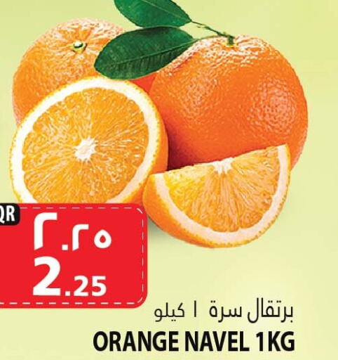 Orange available at Marza Hypermarket in Qatar - Umm Salal