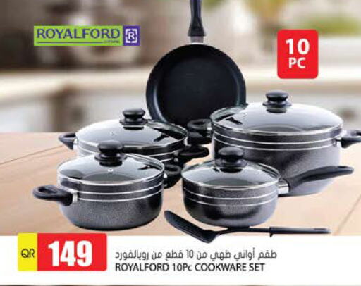 available at Grand Hypermarket in Qatar - Umm Salal