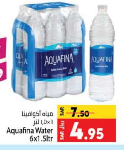 AQUAFINA available at Kabayan Hypermarket in KSA, Saudi Arabia, Saudi - Jeddah