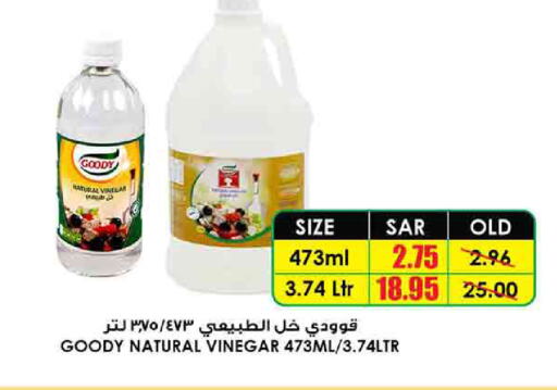 GOODY Vinegar available at Prime Supermarket in KSA, Saudi Arabia, Saudi - Ar Rass