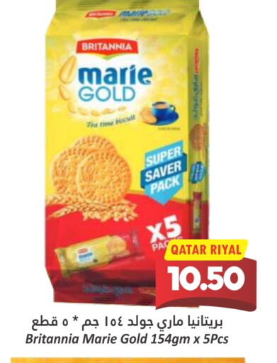 BRITANNIA available at Dana Hypermarket in Qatar - Al Khor