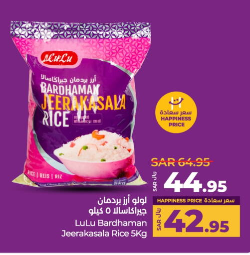 available at LULU Hypermarket in KSA, Saudi Arabia, Saudi - Tabuk