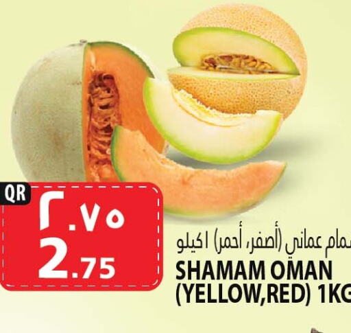 Sweet melon from Oman available at Marza Hypermarket in Qatar - Al Rayyan