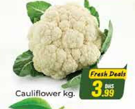 Cauliflower available at أزهر المدينة هايبرماركت in الإمارات العربية المتحدة , الامارات - أبو ظبي